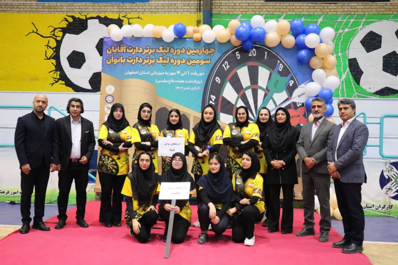 پایان مسابقات بانوان و آغاز مسابقات آقایان+تصاویر پایان مسابقات بانوان و آغاز مسابقات آقایان+تصاویر