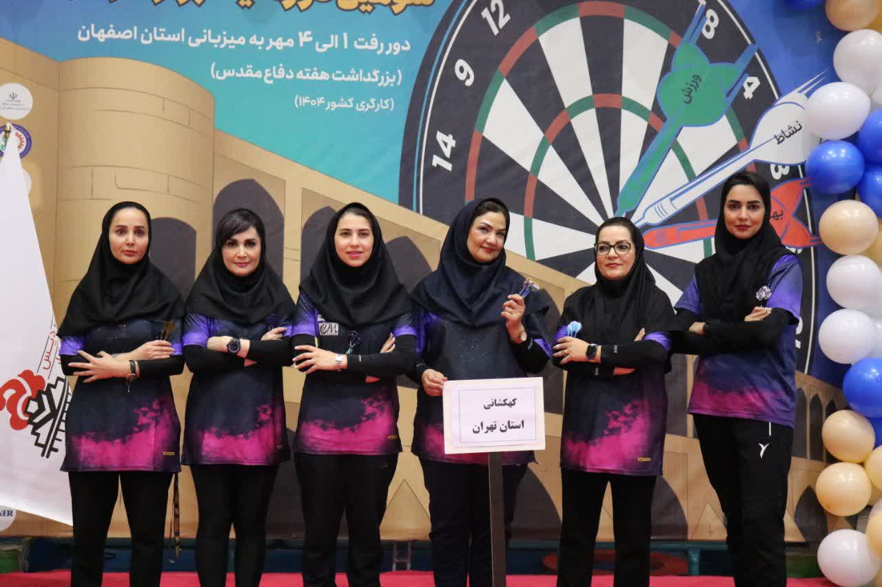 پایان مسابقات بانوان و آغاز مسابقات آقایان+تصاویر پایان مسابقات بانوان و آغاز مسابقات آقایان+تصاویر