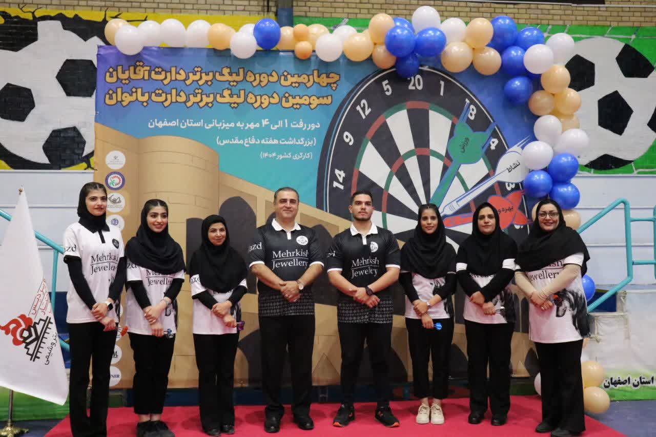 پایان مسابقات بانوان و آغاز مسابقات آقایان+تصاویر پایان مسابقات بانوان و آغاز مسابقات آقایان+تصاویر