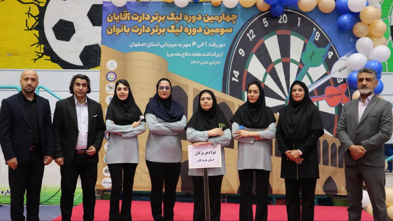 پایان مسابقات بانوان و آغاز مسابقات آقایان+تصاویر پایان مسابقات بانوان و آغاز مسابقات آقایان+تصاویر