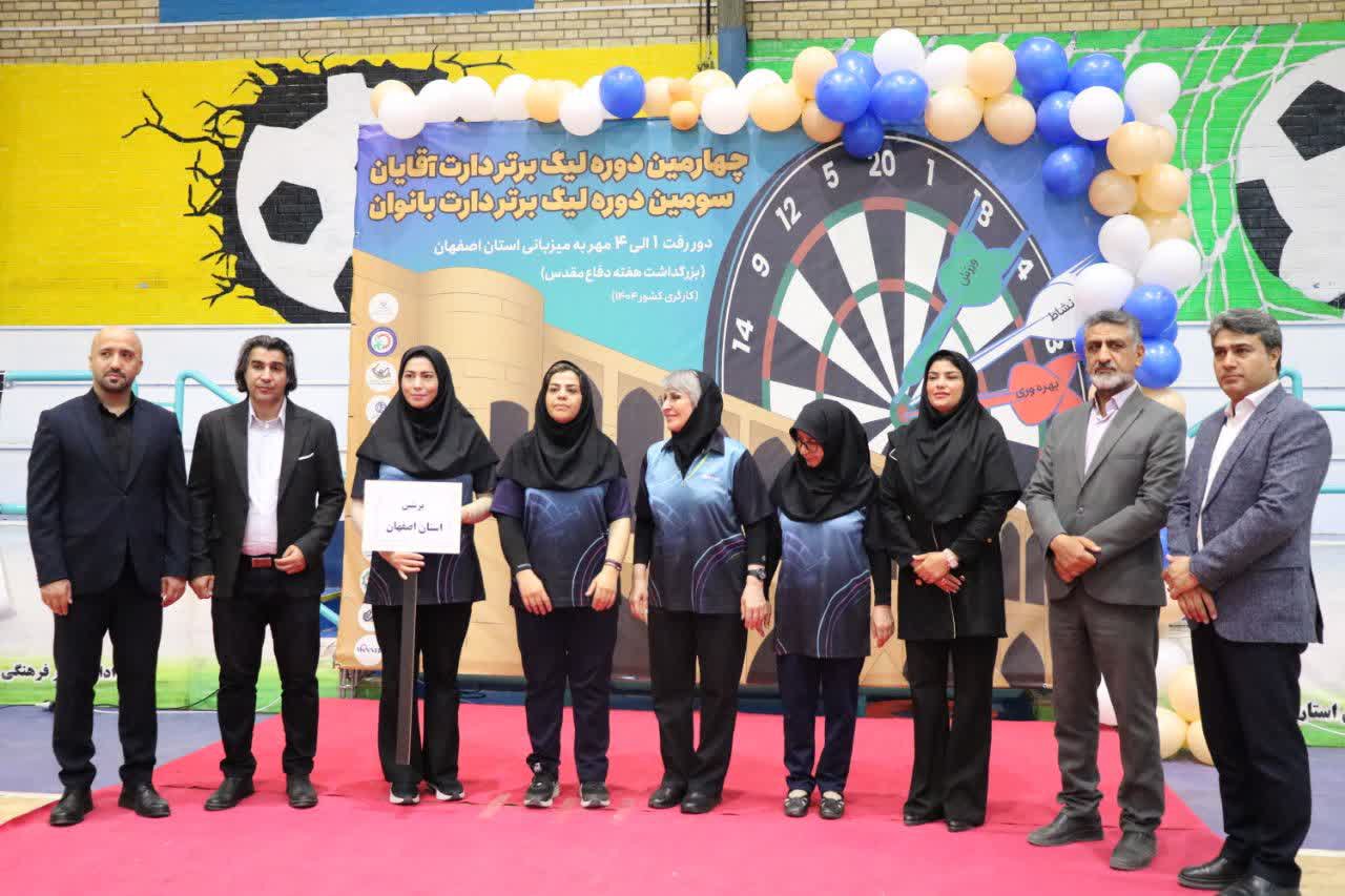 پایان مسابقات بانوان و آغاز مسابقات آقایان+تصاویر پایان مسابقات بانوان و آغاز مسابقات آقایان+تصاویر