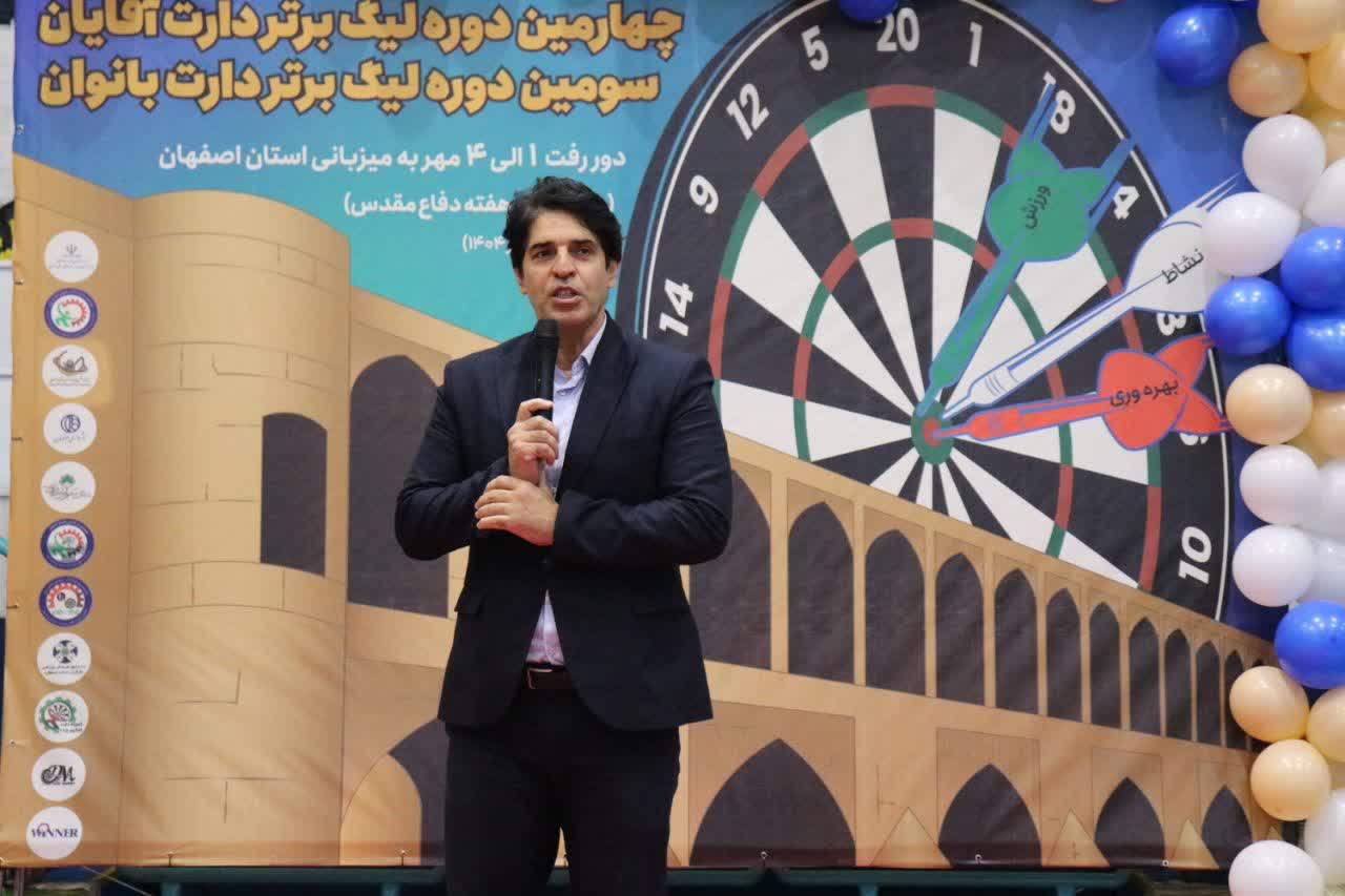 پایان مسابقات بانوان و آغاز مسابقات آقایان+تصاویر پایان مسابقات بانوان و آغاز مسابقات آقایان+تصاویر