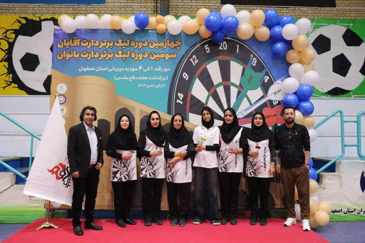 پایان مسابقات بانوان و آغاز مسابقات آقایان+تصاویر پایان مسابقات بانوان و آغاز مسابقات آقایان+تصاویر