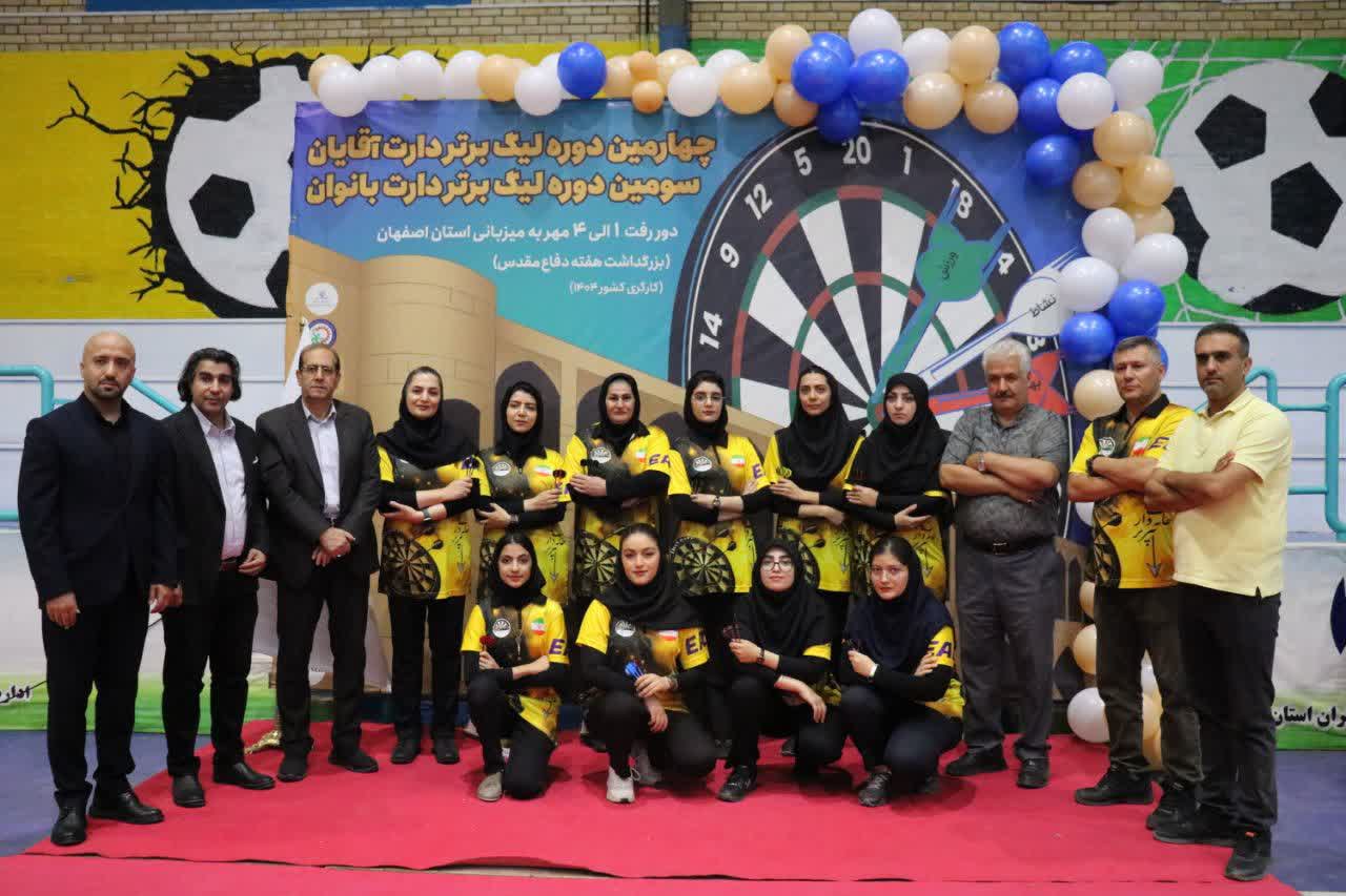 پایان مسابقات بانوان و آغاز مسابقات آقایان+تصاویر پایان مسابقات بانوان و آغاز مسابقات آقایان+تصاویر