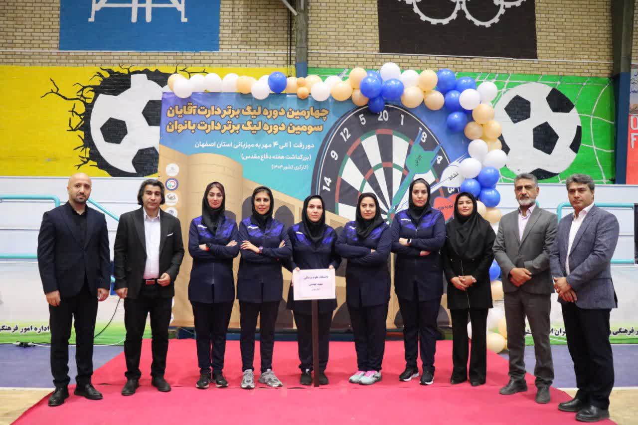 پایان مسابقات بانوان و آغاز مسابقات آقایان+تصاویر پایان مسابقات بانوان و آغاز مسابقات آقایان+تصاویر