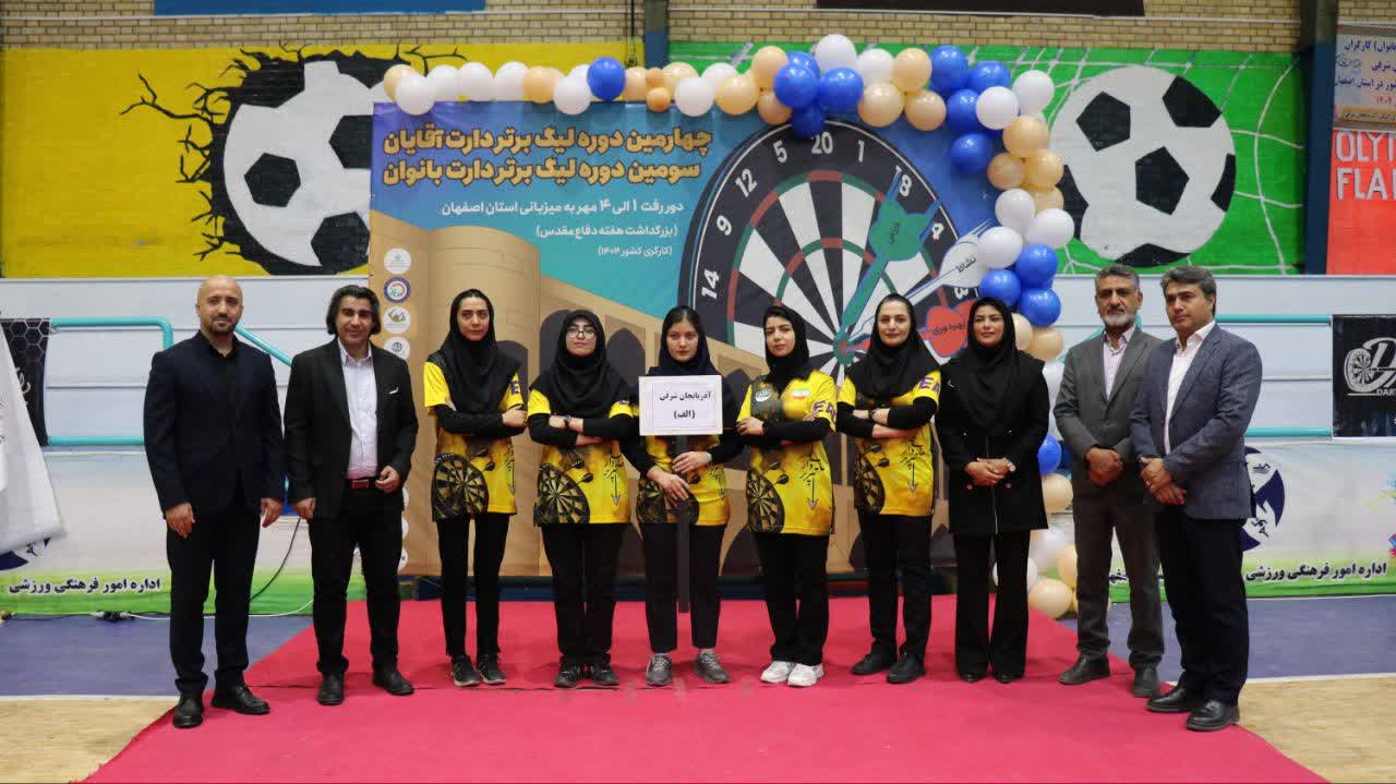 پایان مسابقات بانوان و آغاز مسابقات آقایان+تصاویر پایان مسابقات بانوان و آغاز مسابقات آقایان+تصاویر