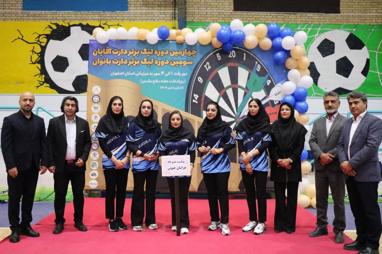 پایان مسابقات بانوان و آغاز مسابقات آقایان+تصاویر پایان مسابقات بانوان و آغاز مسابقات آقایان+تصاویر