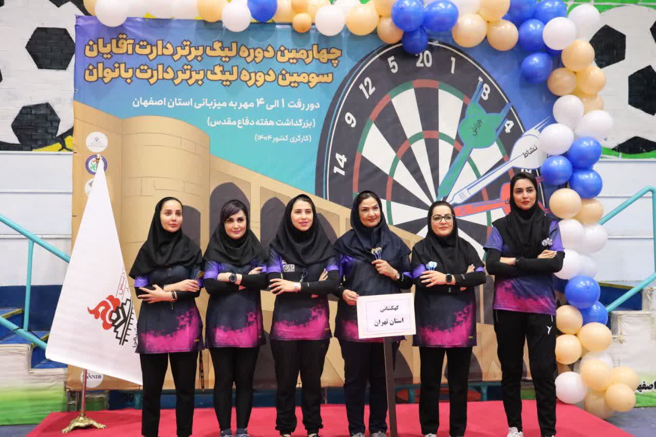 پایان مسابقات بانوان و آغاز مسابقات آقایان+تصاویر پایان مسابقات بانوان و آغاز مسابقات آقایان+تصاویر