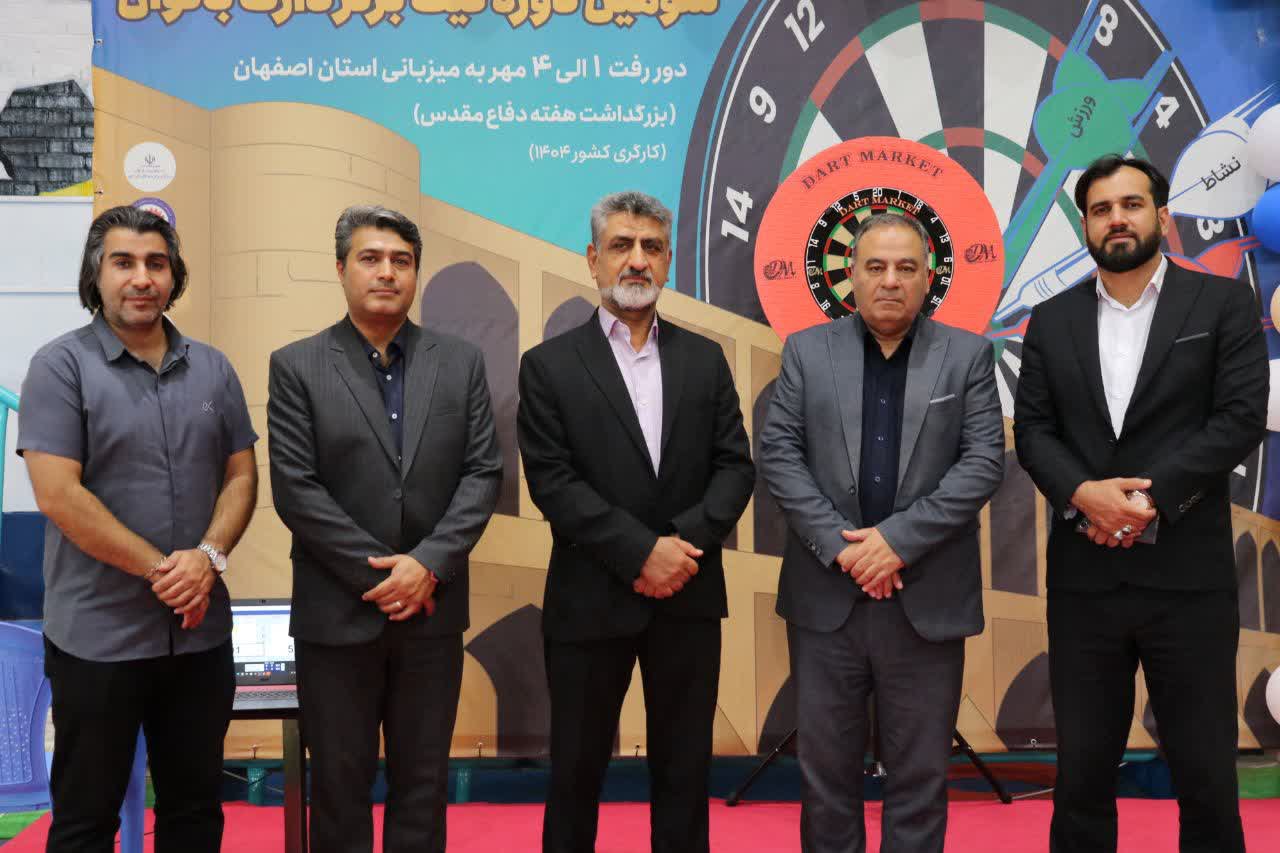 اصفهان صدرنشین مرحله نخست لیگ دارت کارگران کشور+تصاویر