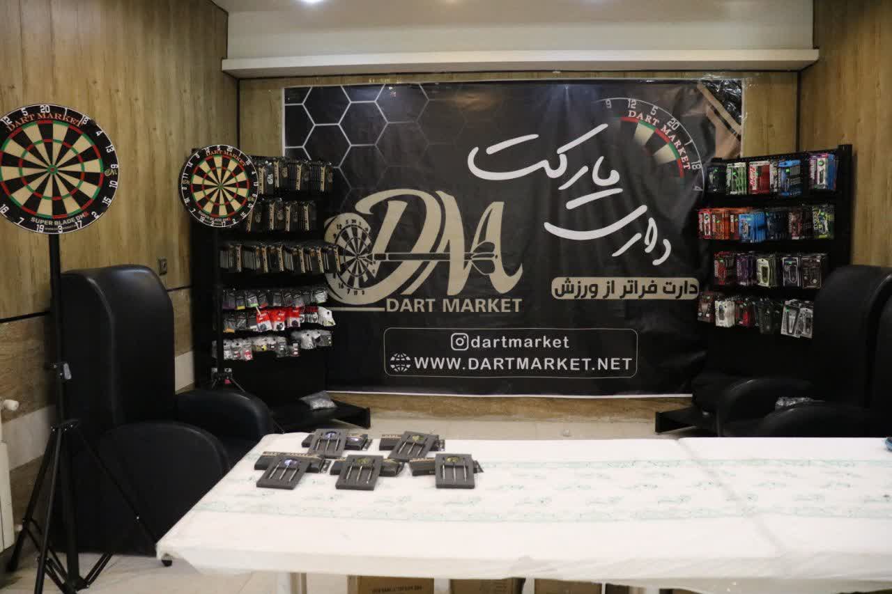 اصفهان صدرنشین مرحله نخست لیگ دارت کارگران کشور+تصاویر