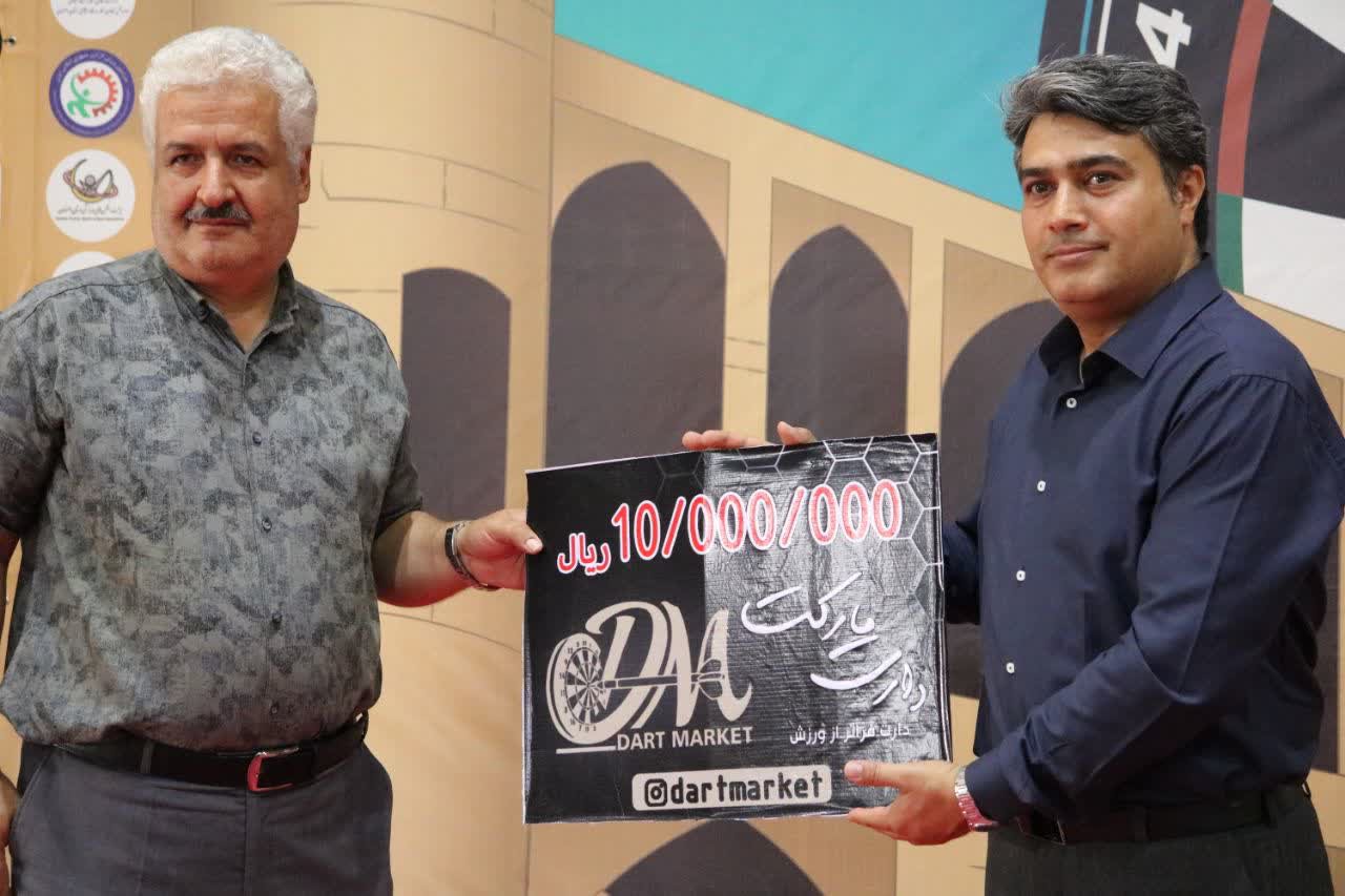 اصفهان صدرنشین مرحله نخست لیگ دارت کارگران کشور+تصاویر