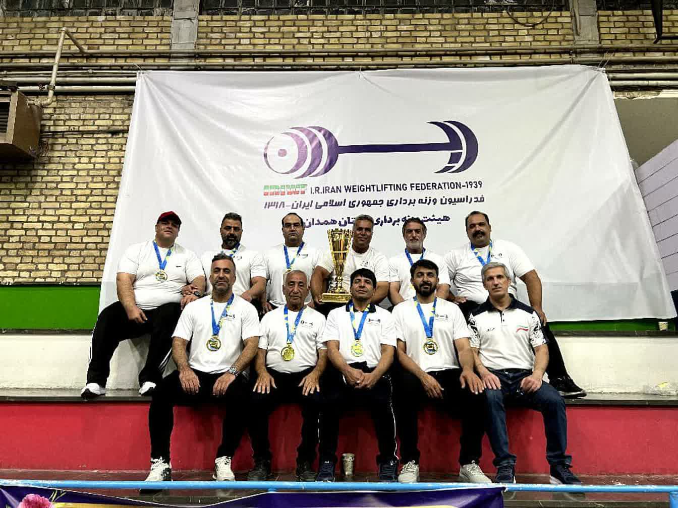 اصفهان با اقتدار قهرمان مسابقات وزنه‌برداری ایران شد