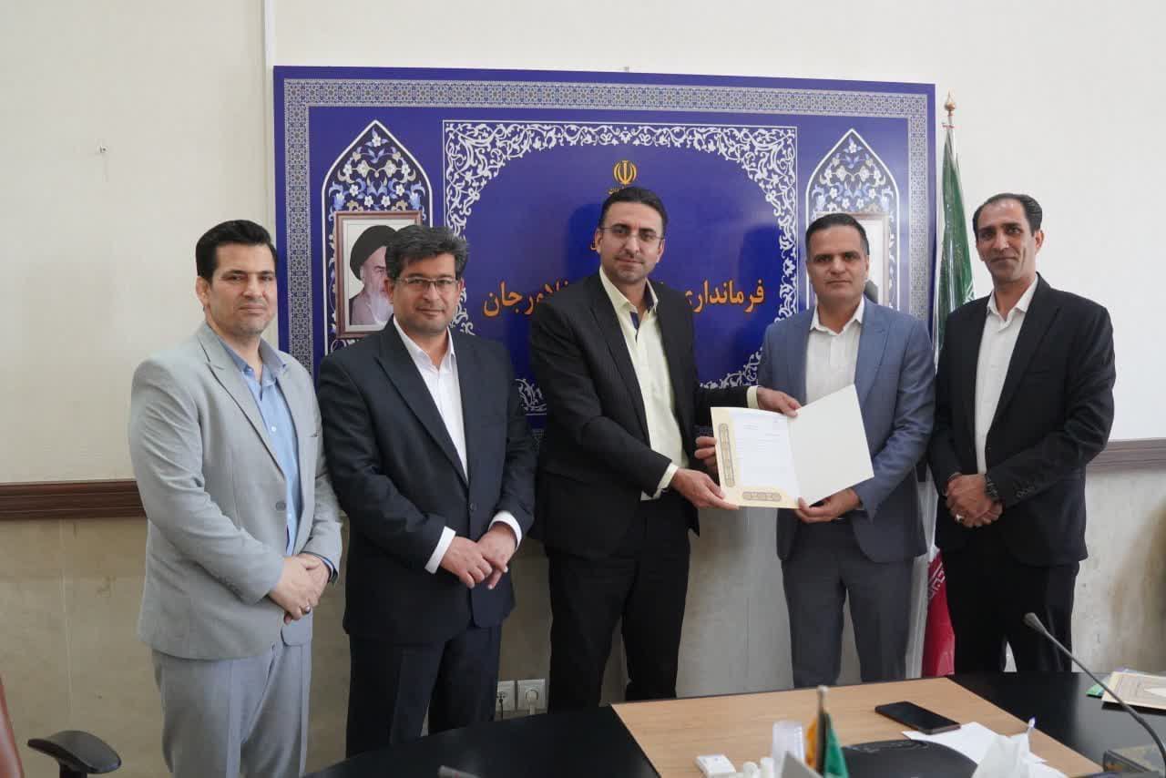 معرفی شهرستان فلاورجان به عنوان میزبان المپیاد ملی آمادگی جسمانی