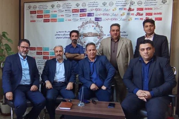  برگزاری قرعه‌کشی مسابقات مینی‌فوتبال