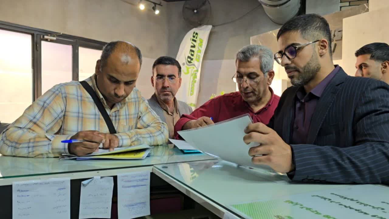 پلمپ تعدادی از خدمات باشگاه‌های ورزشی اصفهان