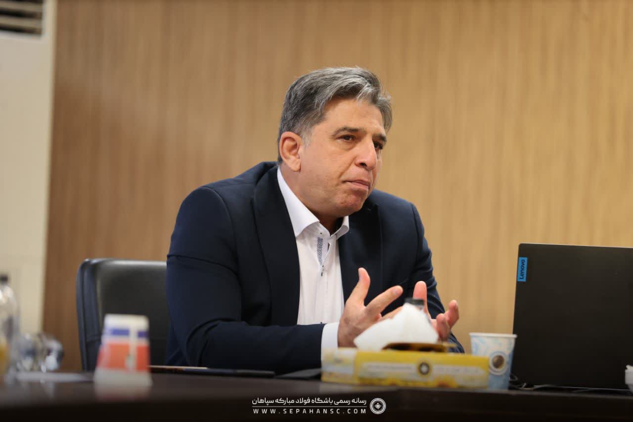 نشست شورای راهبردی هواداران ورزش استان اصفهان +تصاویر