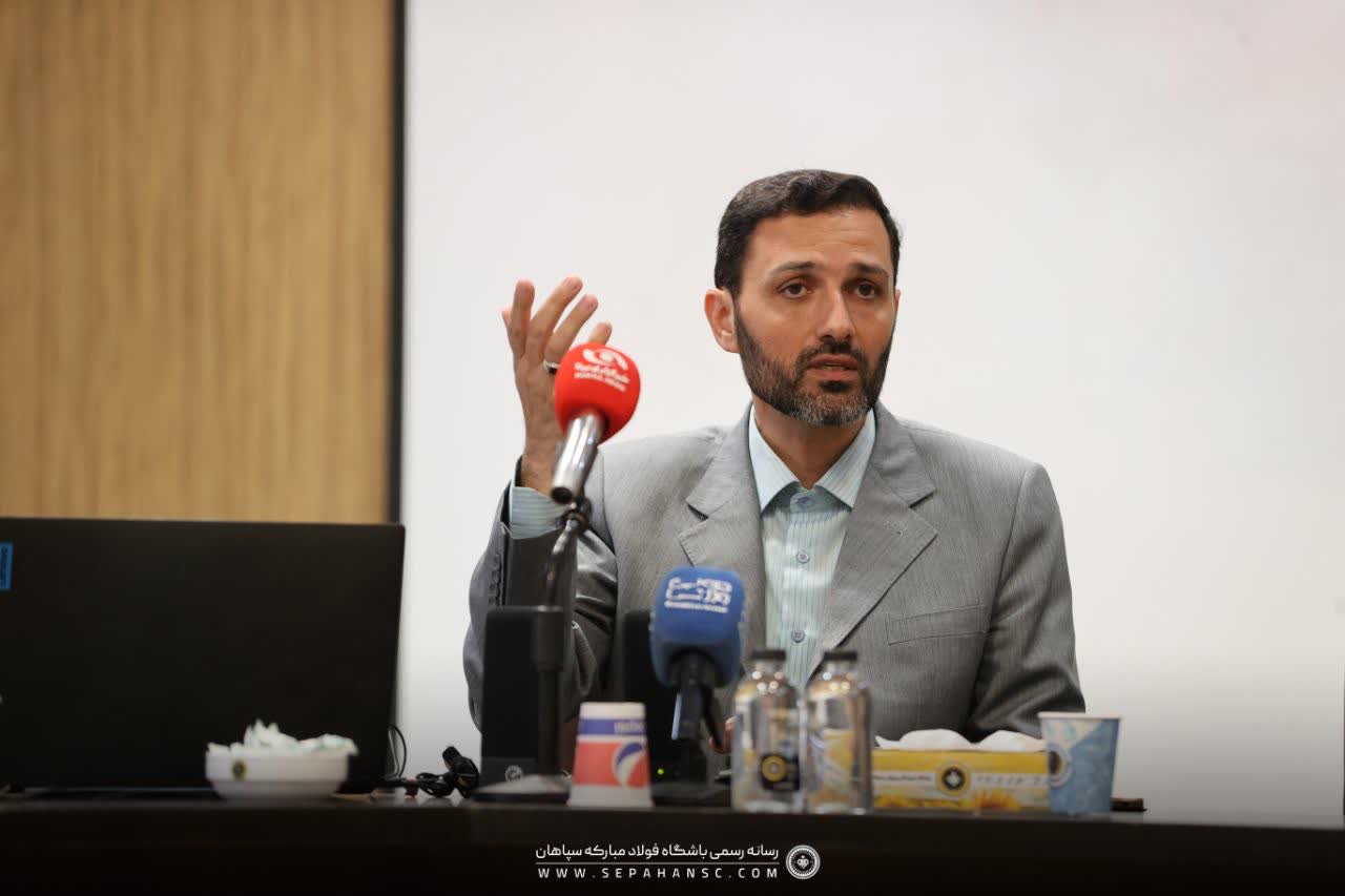 نشست شورای راهبردی هواداران ورزش استان اصفهان +تصاویر