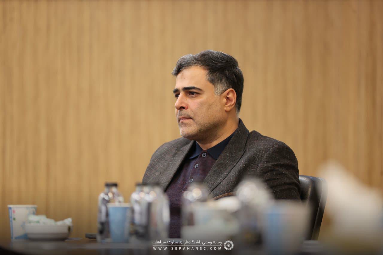 نشست شورای راهبردی هواداران ورزش استان اصفهان +تصاویر