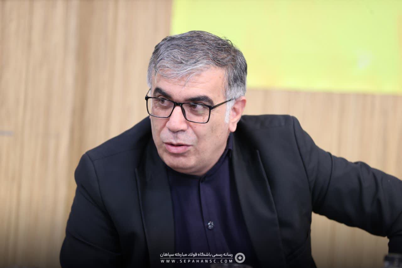 نشست شورای راهبردی هواداران ورزش استان اصفهان +تصاویر