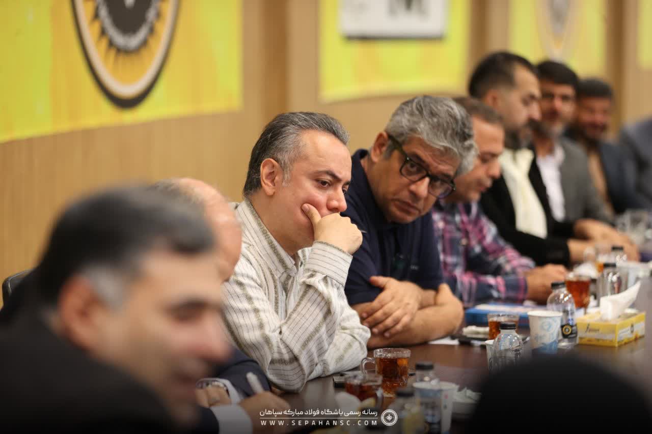 نشست شورای راهبردی هواداران ورزش استان اصفهان +تصاویر