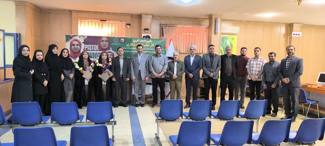 تجلیل از فاطمه و زینب شکاری خواهران ورزشکار رشته تیراندازی تجلیل از فاطمه و زینب شکاری خواهران ورزشکار رشته تیراندازی