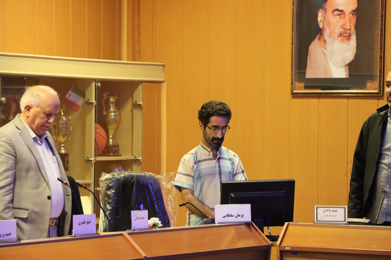 نشست خبری مدیرکل ورزش و جوانان استان اصفهان+تصاویر