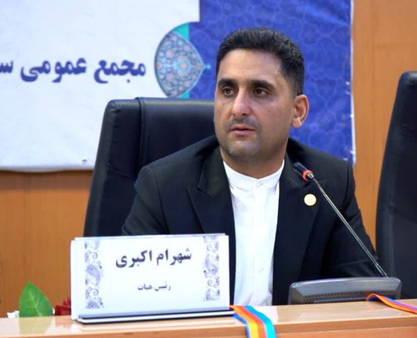 درخشش ورزشکاران اصفهانی در رنکینگ جهانی اسکیت آزاد