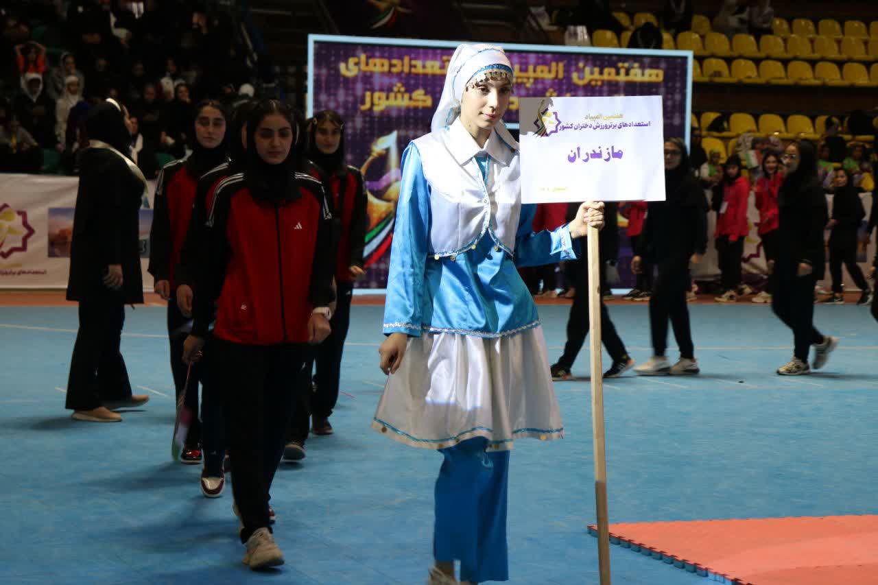 افتتاح رسمی المپیاد استعدادهای برتر ورزش دختران کشور+تصاویر افتتاح رسمی المپیاد استعدادهای برتر ورزش دختران کشور+تصاویر