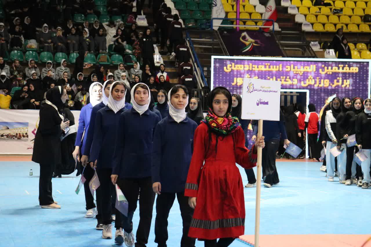 افتتاح رسمی المپیاد استعدادهای برتر ورزش دختران کشور+تصاویر افتتاح رسمی المپیاد استعدادهای برتر ورزش دختران کشور+تصاویر