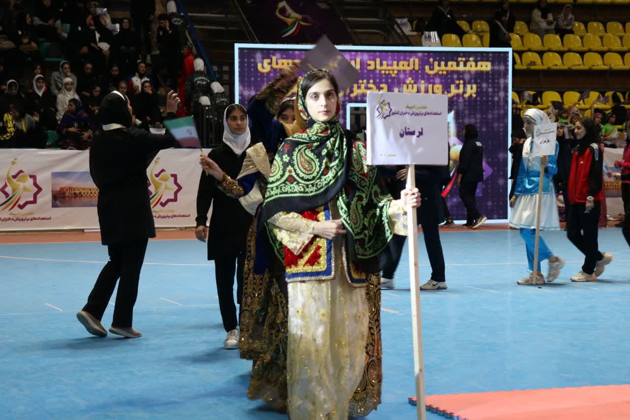 افتتاح رسمی المپیاد استعدادهای برتر ورزش دختران کشور+تصاویر افتتاح رسمی المپیاد استعدادهای برتر ورزش دختران کشور+تصاویر