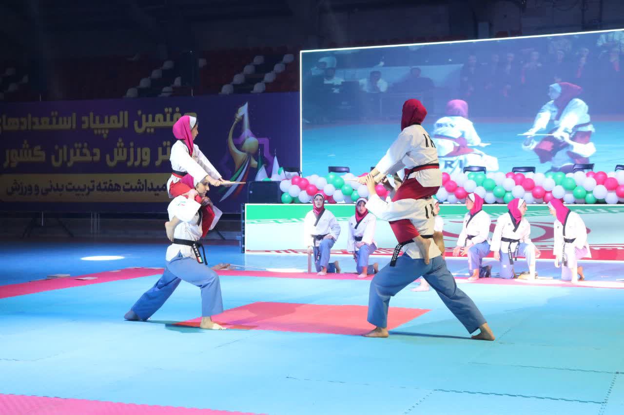 افتتاح رسمی المپیاد استعدادهای برتر ورزش دختران کشور+تصاویر افتتاح رسمی المپیاد استعدادهای برتر ورزش دختران کشور+تصاویر