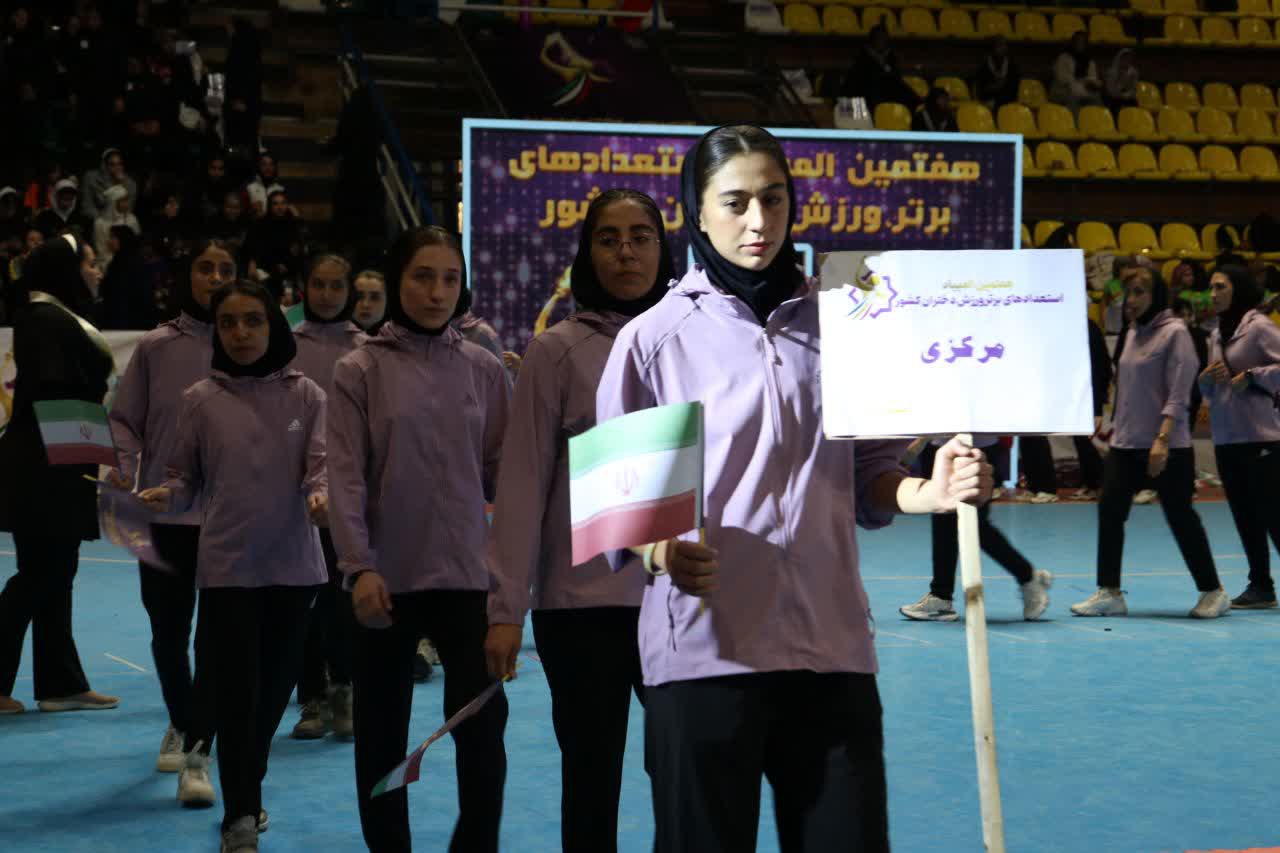 افتتاح رسمی المپیاد استعدادهای برتر ورزش دختران کشور+تصاویر افتتاح رسمی المپیاد استعدادهای برتر ورزش دختران کشور+تصاویر