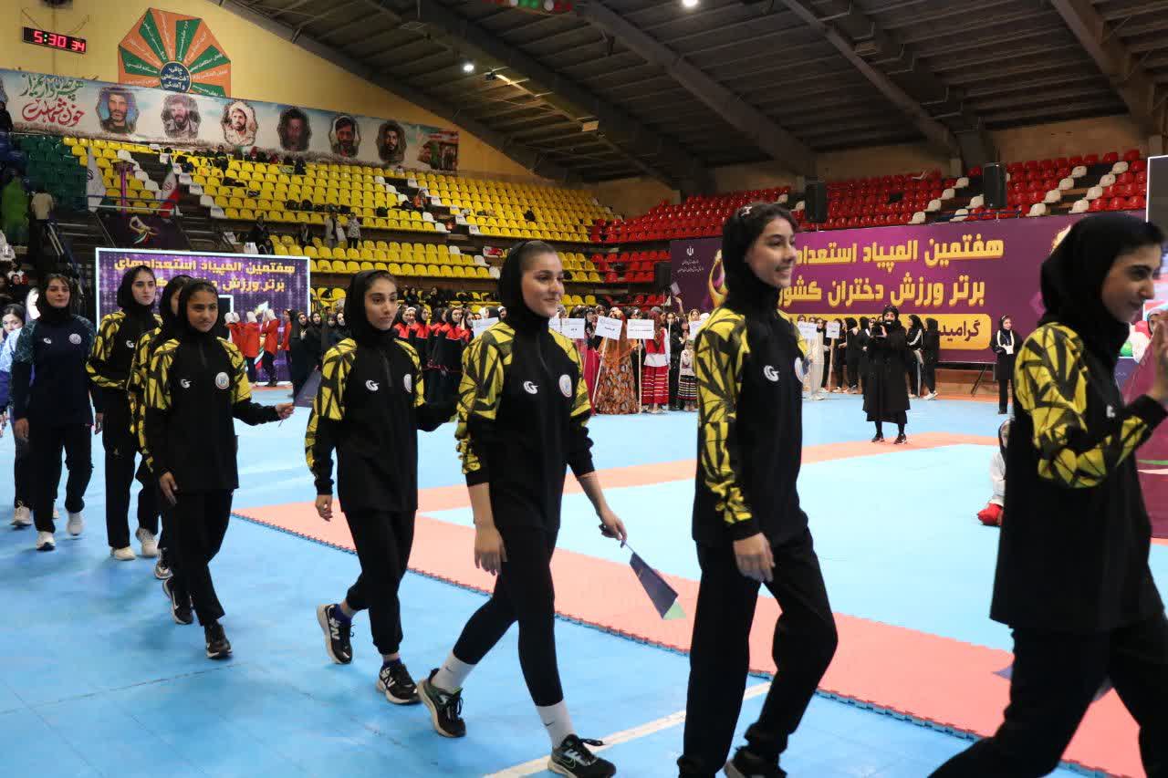 افتتاح رسمی المپیاد استعدادهای برتر ورزش دختران کشور+تصاویر افتتاح رسمی المپیاد استعدادهای برتر ورزش دختران کشور+تصاویر