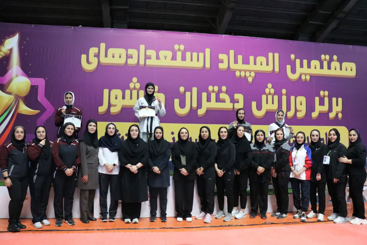 معرفی برترین‌های اوزان فرد رشته تکواندو+تصاویر