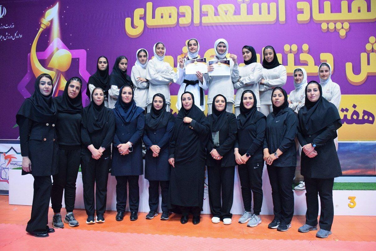 نایب‌قهرمانی اصفهان در مسابقات تکواندو استعدادهای برتر دختران کشور