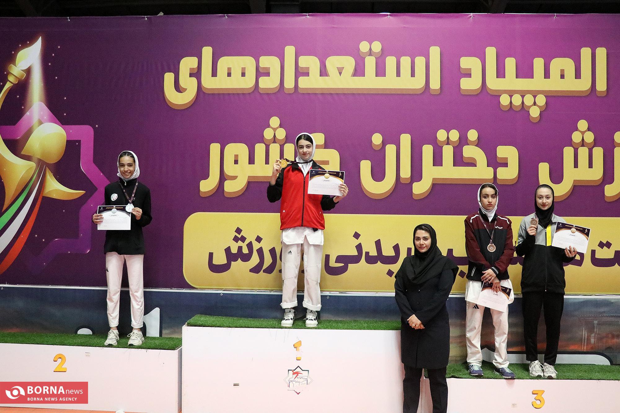 نایب‌قهرمانی اصفهان در مسابقات تکواندو استعدادهای برتر دختران کشور
