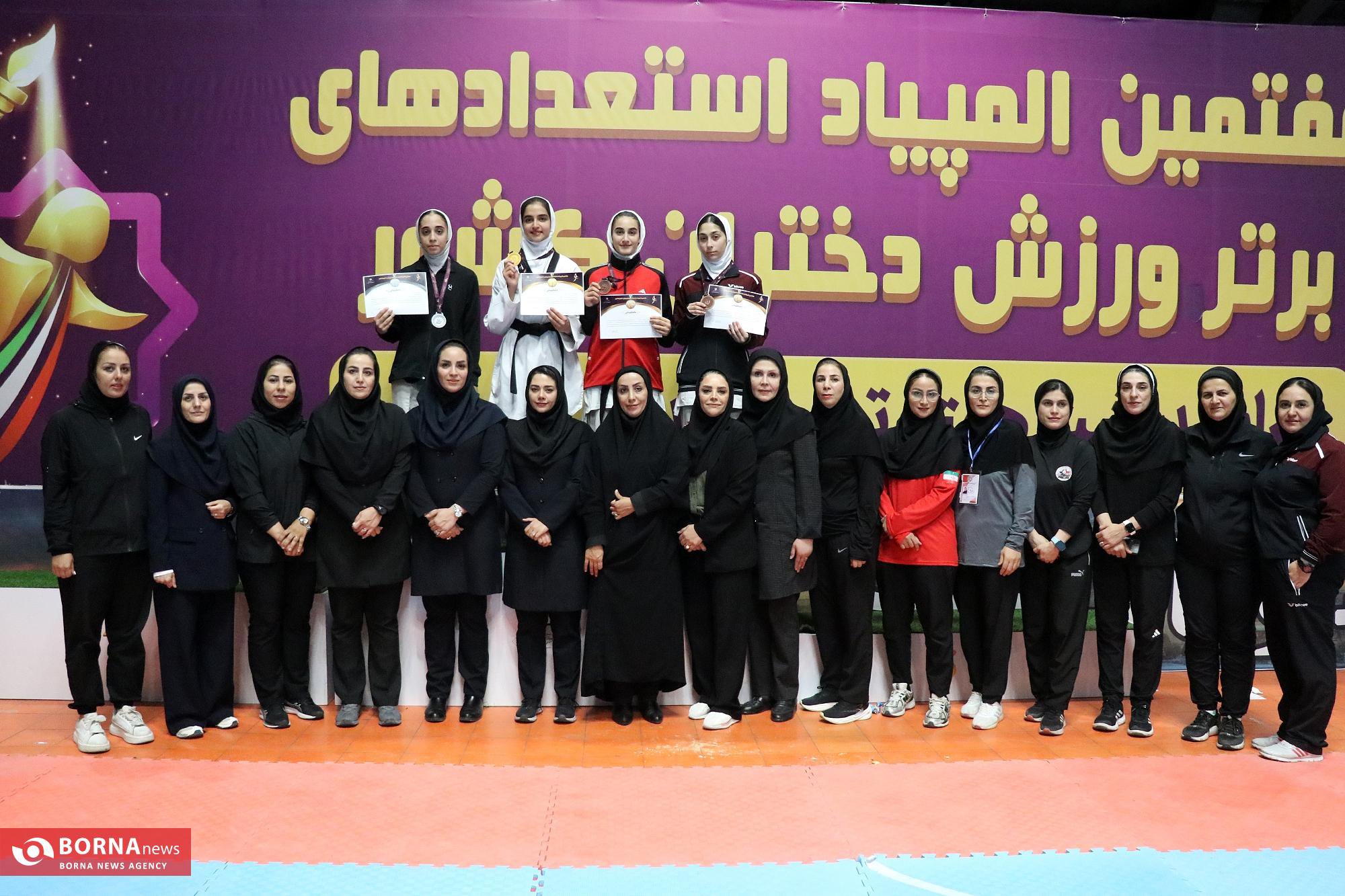 نایب‌قهرمانی اصفهان در مسابقات تکواندو استعدادهای برتر دختران کشور