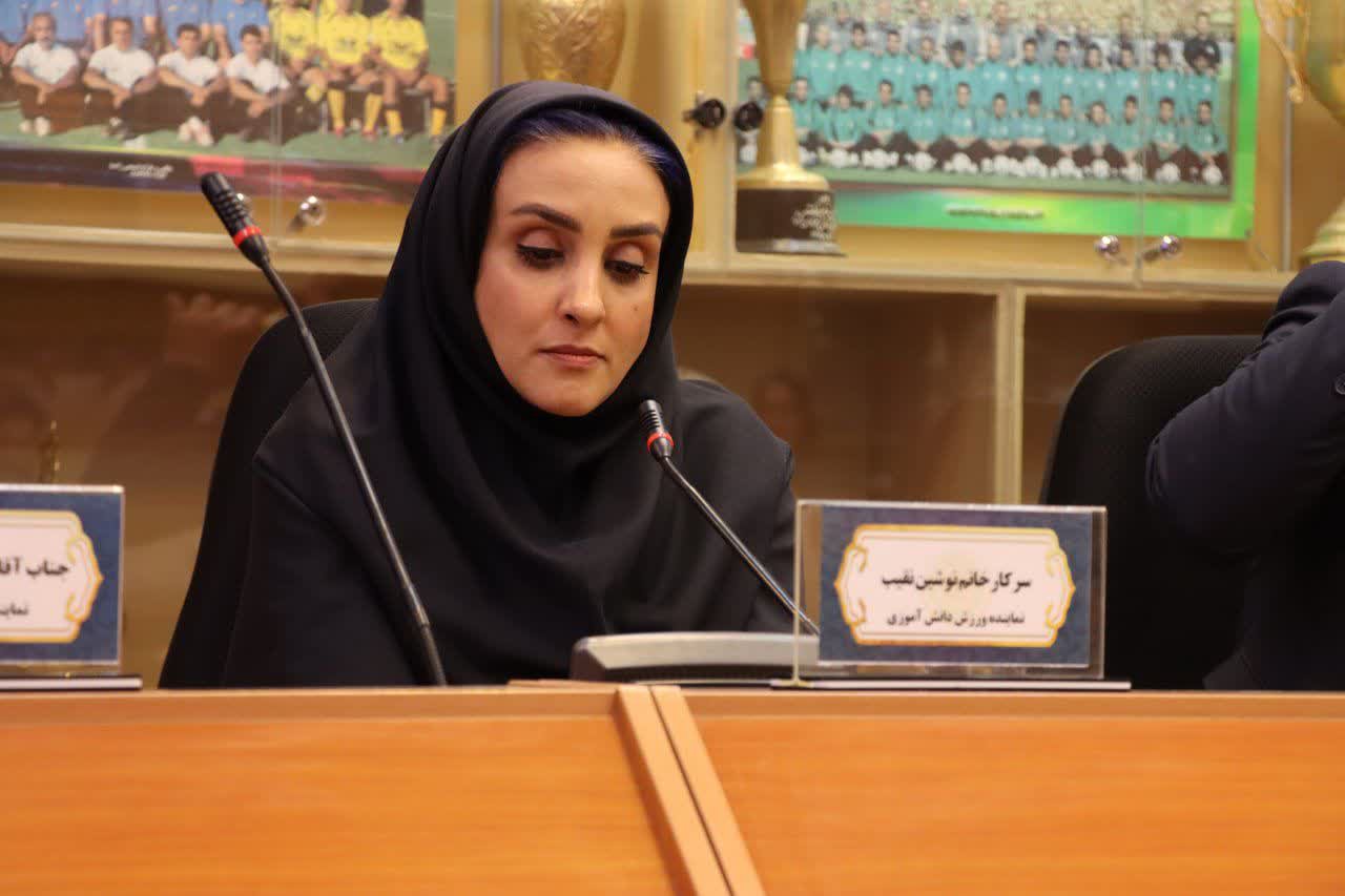 برگزاری مجمع عمومی سالیانه هیات بسکتبال استان اصفهان+تصاویر برگزاری مجمع عمومی سالیانه هیات بسکتبال استان اصفهان+تصاویر