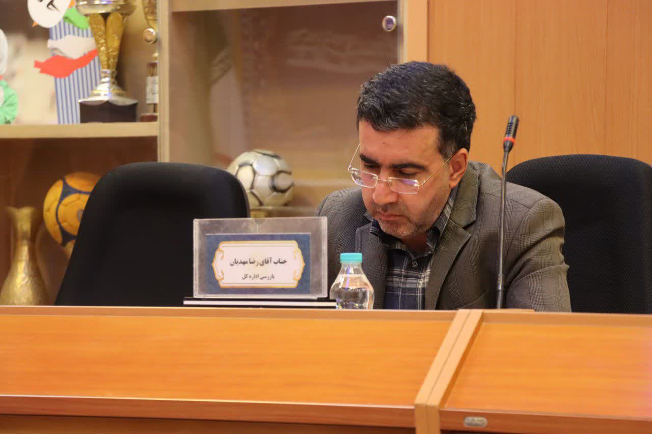 برگزاری مجمع عمومی سالیانه هیات بسکتبال استان اصفهان+تصاویر برگزاری مجمع عمومی سالیانه هیات بسکتبال استان اصفهان+تصاویر