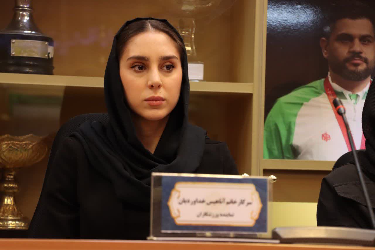 برگزاری مجمع عمومی سالیانه هیات بسکتبال استان اصفهان+تصاویر برگزاری مجمع عمومی سالیانه هیات بسکتبال استان اصفهان+تصاویر