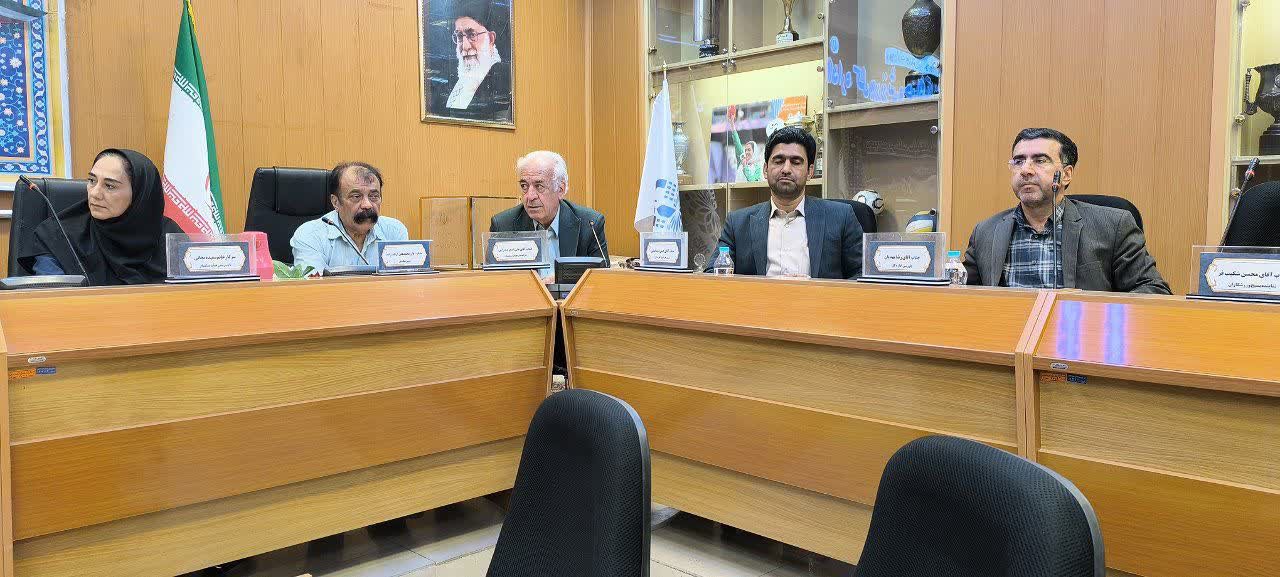 برگزاری مجمع عمومی سالیانه هیات بسکتبال استان اصفهان+تصاویر برگزاری مجمع عمومی سالیانه هیات بسکتبال استان اصفهان+تصاویر