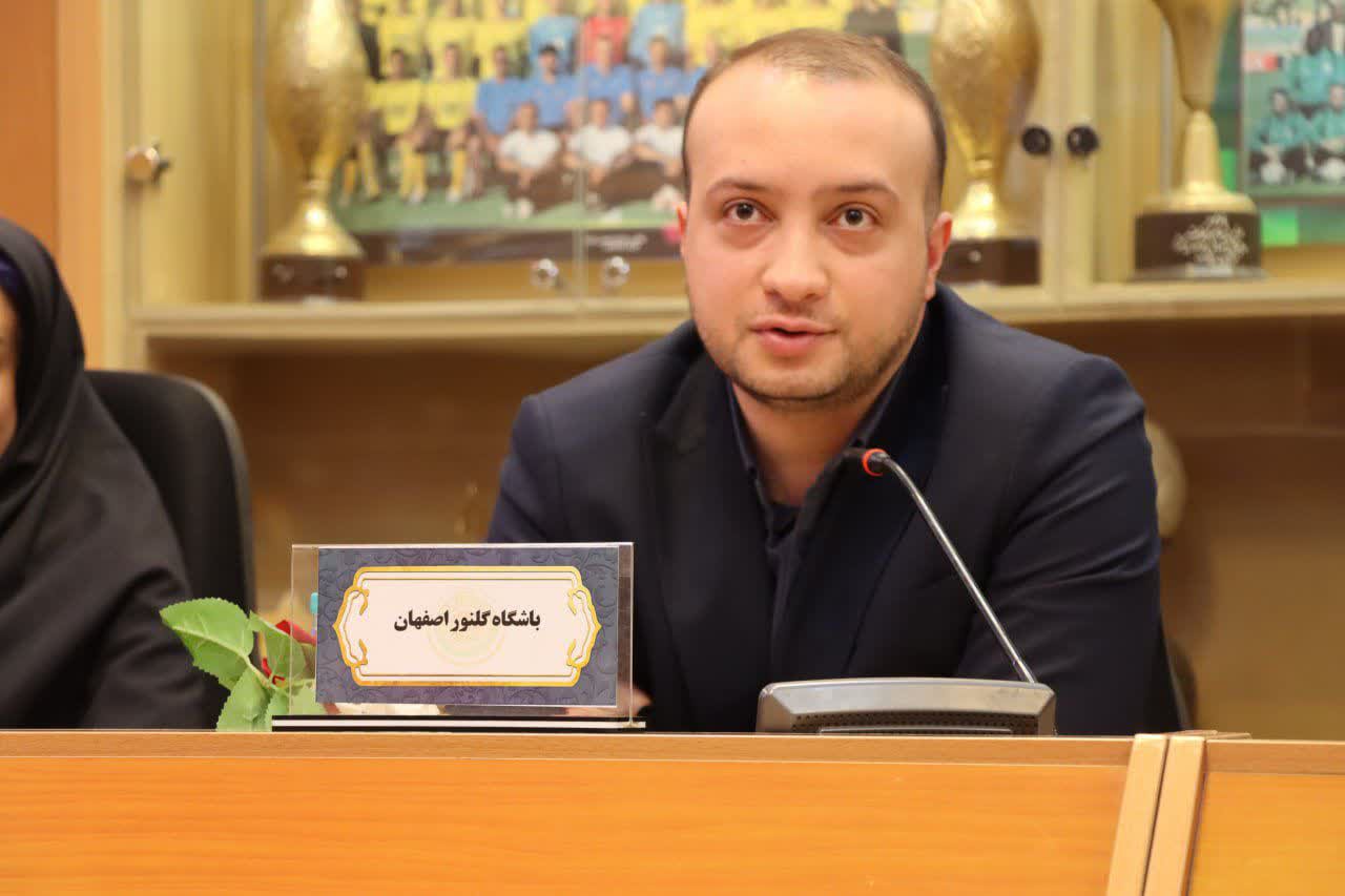 برگزاری مجمع عمومی سالیانه هیات بسکتبال استان اصفهان+تصاویر برگزاری مجمع عمومی سالیانه هیات بسکتبال استان اصفهان+تصاویر