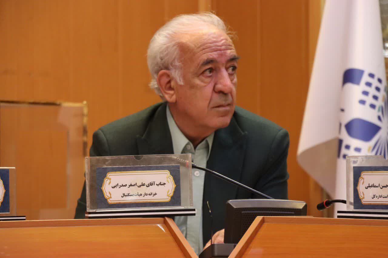 برگزاری مجمع عمومی سالیانه هیات بسکتبال استان اصفهان+تصاویر برگزاری مجمع عمومی سالیانه هیات بسکتبال استان اصفهان+تصاویر