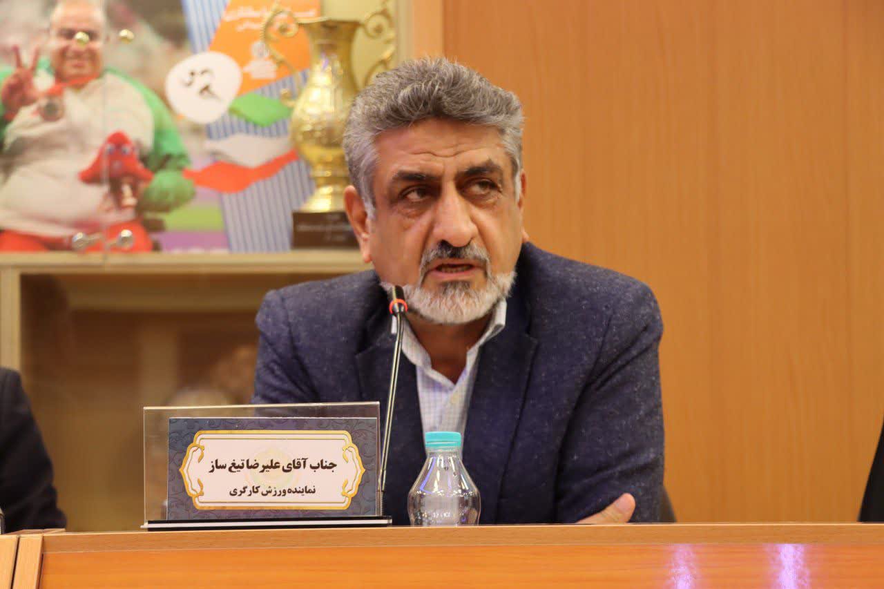 برگزاری مجمع عمومی سالیانه هیات بسکتبال استان اصفهان+تصاویر برگزاری مجمع عمومی سالیانه هیات بسکتبال استان اصفهان+تصاویر