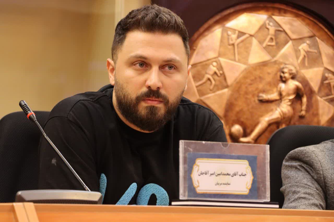 برگزاری مجمع عمومی سالیانه هیات بسکتبال استان اصفهان+تصاویر برگزاری مجمع عمومی سالیانه هیات بسکتبال استان اصفهان+تصاویر