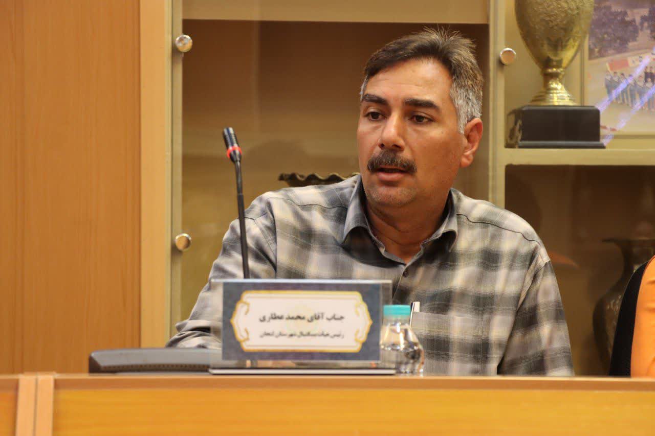 برگزاری مجمع عمومی سالیانه هیات بسکتبال استان اصفهان+تصاویر برگزاری مجمع عمومی سالیانه هیات بسکتبال استان اصفهان+تصاویر