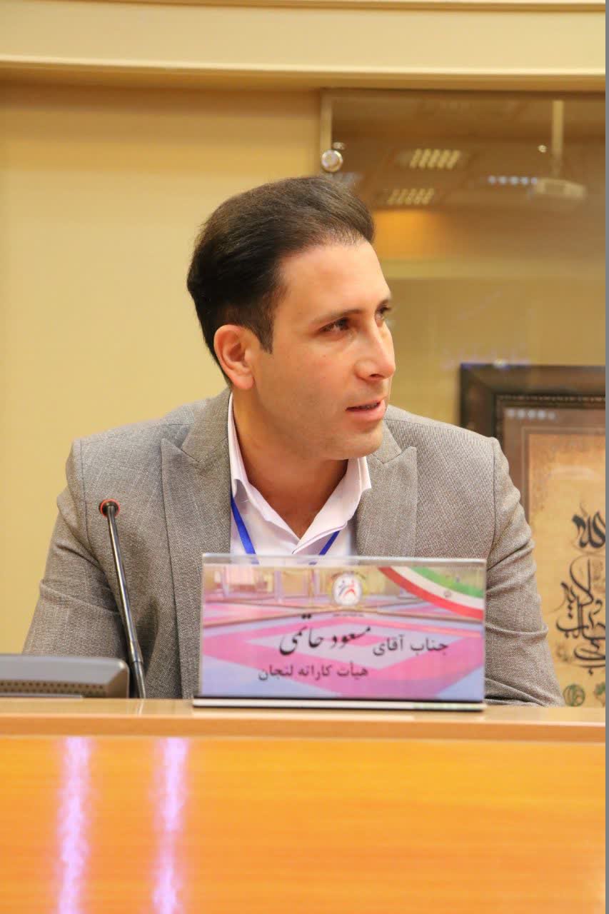 انتخاب وحید حیدریان به عنوان رئیس هیات کاراته استان اصفهان+تصاویر 