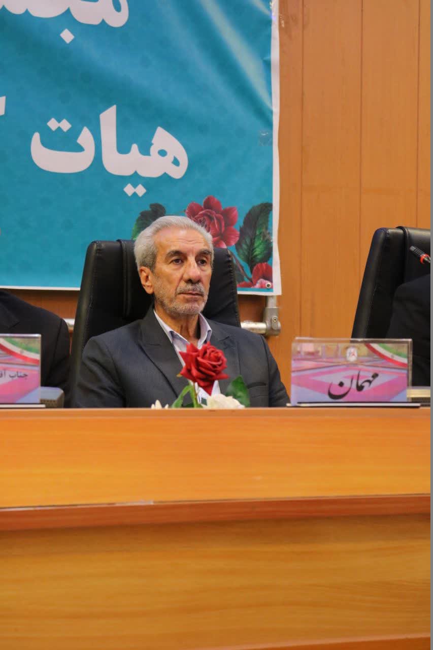 انتخاب وحید حیدریان به عنوان رئیس هیات کاراته استان اصفهان+تصاویر 