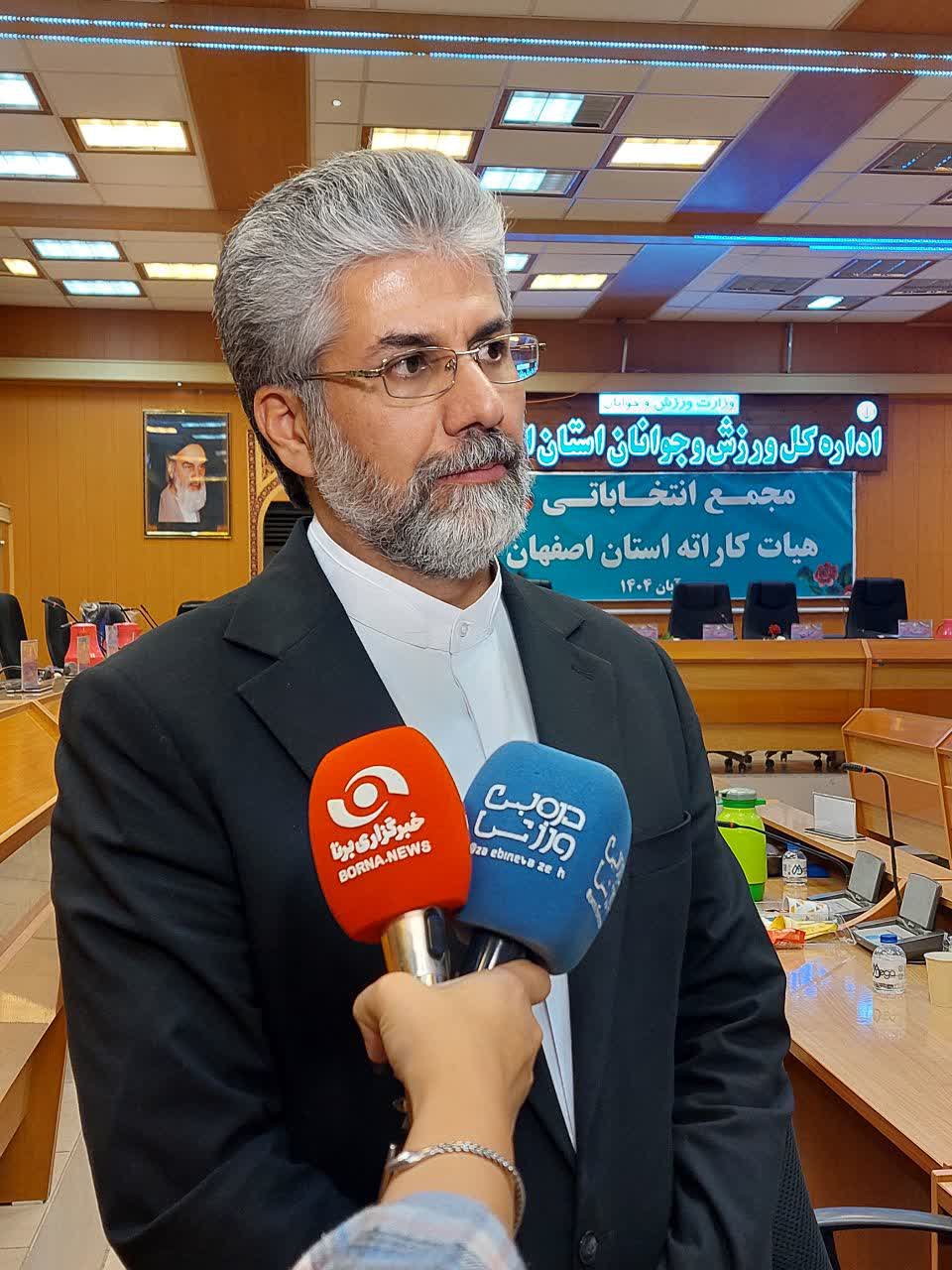 انتخاب وحید حیدریان به عنوان رئیس هیات کاراته استان اصفهان+تصاویر 