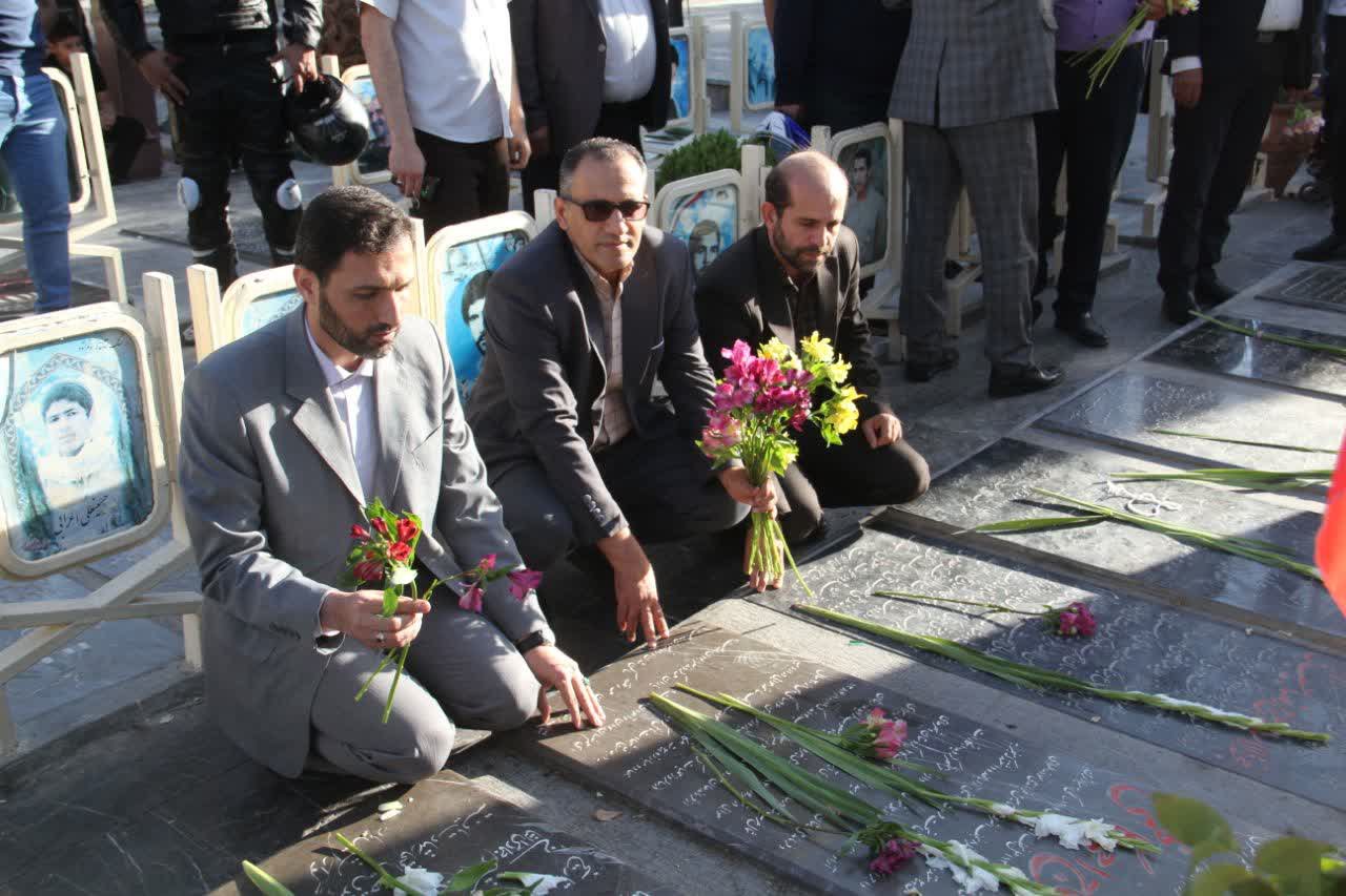 همایش رژه افتخار و میثاق